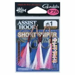 Gamakatsu No.42326/42327 Assist Hook Short Sniper Double Bait Plus