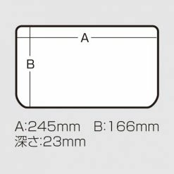 Meiho Versus Versus VS-3020NSM