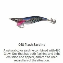 Yamashita EGI OH LIVE Search (Rattle) Jigs