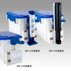 Meiho Versus Accessories Versus VS-7070 / VW-2070 12 Meiho Versus Accessories Versus VS-7070 / VW-2070