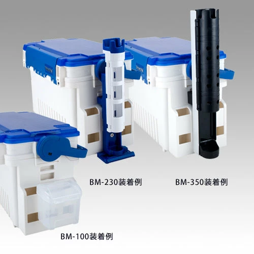 Meiho Versus Accessories Versus VS-7070 / VW-2070 6 Meiho Versus Accessories Versus VS-7070 / VW-2070