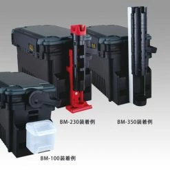 Meiho Versus Accessories Versus VS-7070 / VW-2070 13 Meiho Versus Accessories Versus VS-7070 / VW-2070