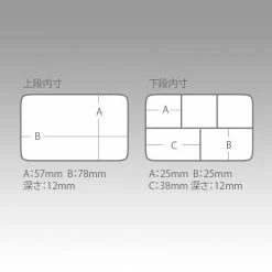 Meiho Versus VS-315DD PEARL BK