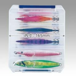 Meiho Versus Meiho Reversible 160 Accessories