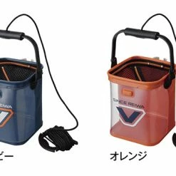 Others Accessories Live Bait Bucket With Rod Holder