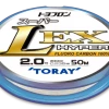 Toray Toyoflon Super L · EX Hyper Fluorocarbon Leader 50m (S75X)