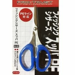 Protrust Accessories Pro Trust Fishing Hasami Spa PE Scissors PT-5024
