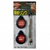 Accessories Daiichi Seiko Tightening Ring