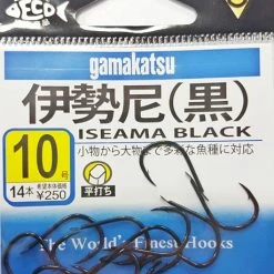 Gamakatsu No.12206 Isema Black