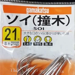 Terminal Tackle Gamakatsu No.12259 Soi Bari Tin