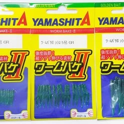 Yamashita Worm Bake II Lures