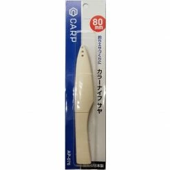 Others Accessories Fishing Knife AP-076