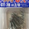 Terminal Tackle Vanfook Hagane 5X Treble Hook CT-78