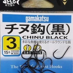 Gamakatsu No.12270 Chinu Black