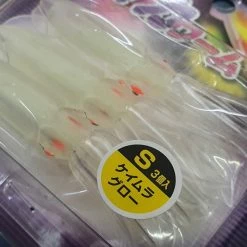 Fishing Buddy Singapore Squid Bait