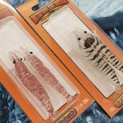 Fishing Buddy Singapore EBI Shrimp Bait 3" Lures