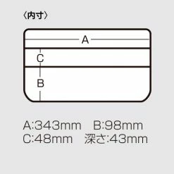 Meiho Versus Versus VS-3043ND-2 Accessories