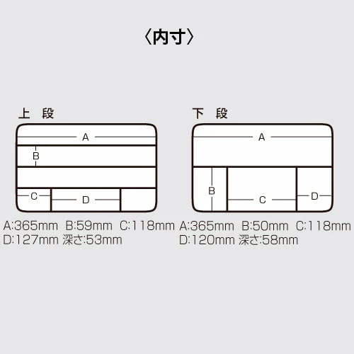 Meiho Versus Accessories Versus VS-3070 7 Meiho Versus Accessories Versus VS-3070