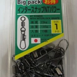 NT Swivel Terminal Tackle N.T 349BP Power Swivel With Interlock Snap Bulk Pack