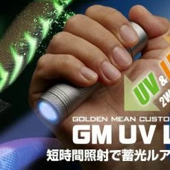 Accessories Golden Mean UV / LED Light + Holder Set