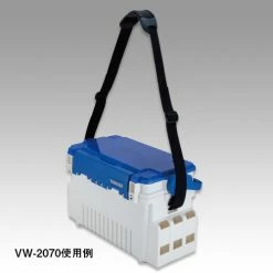 Meiho Versus Meiho Hard Belt BM-200