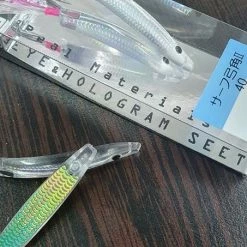 Lures Yamashita YUMIZUNO