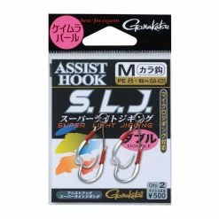 Gamakatsu No.42380 Assist Hook S.L.J. Super Light Jigging Terminal Tackle