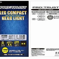 Fishing Buddy Singapore Accessories Protrust LED Compact Headlight PT-6020