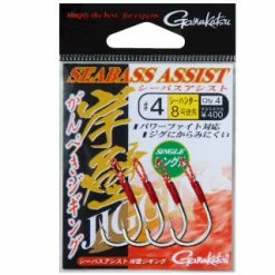 Gamakatsu No.68049 SeaBass Assist Terminal Tackle