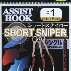 Gamakatsu No. 68343/68344 Assist Hook Short Sniper (Single)