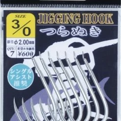 Gamakatsu No.68428 Tsuranuki Jigging Hook