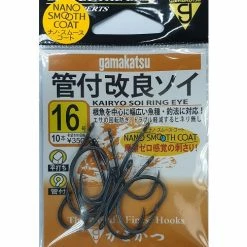 Terminal Tackle Gamakatsu No.68635 Kairyo Soi Ring Eye