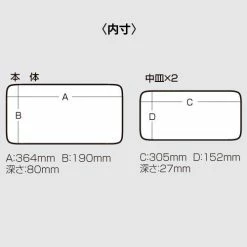 Meiho Versus Versus VS-7030