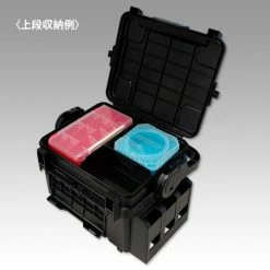 Meiho Versus Versus VS-7055 / VW-2055 Accessories