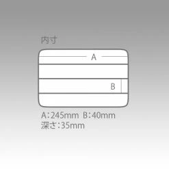 Meiho Versus Versus VS-3020ND Accessories