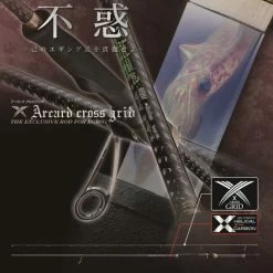 Slash Arcard Cross Grid Eging Rod Rods