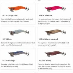 Yamashita EGI Naory Range Hunter 5 Yamashita EGI Naory Range Hunter