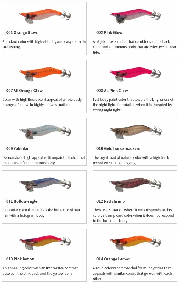 Yamashita EGI Naory Range Hunter 3 Yamashita EGI Naory Range Hunter