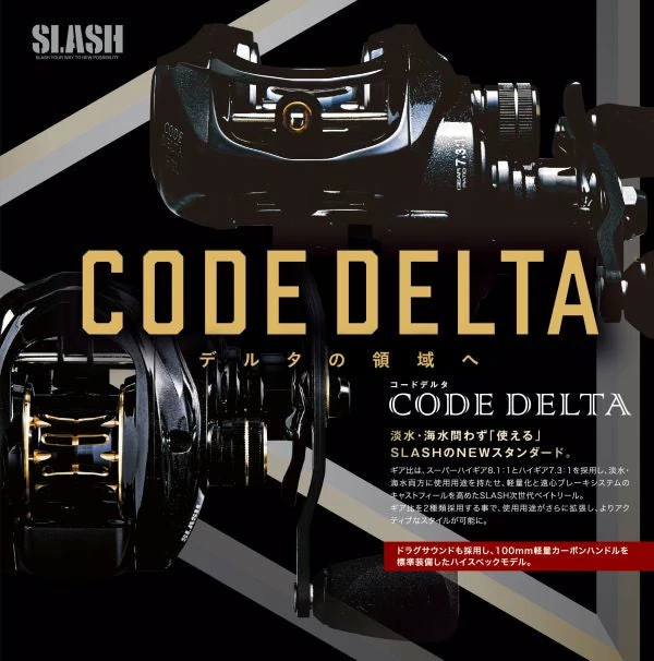 Reels Slash CODE DELTA Reel 1 Reels Slash CODE DELTA Reel