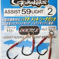 Terminal Tackle Gamakatsu No.66499 Assist 59 Light