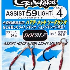 Terminal Tackle Gamakatsu No.66499 Assist 59 Light