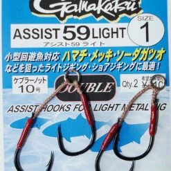 Terminal Tackle Gamakatsu No.66499 Assist 59 Light