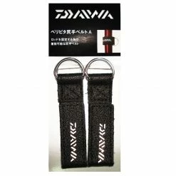 Daiwa Safety Rod Stripe (A)