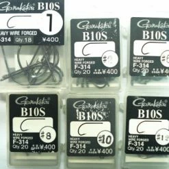 Terminal Tackle Gamakatsu No.12882 B10S Fly Hook