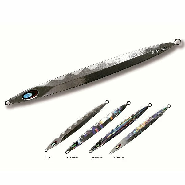 Slash Jigs Smooth Reactor Long SL-255 1 Slash Jigs Smooth Reactor Long SL-255