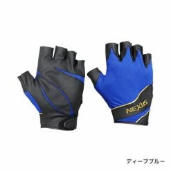 Shimano Nexus Glove GL-124R Accessories