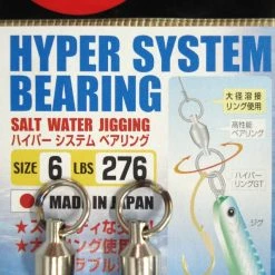 Ten Mouth TM14 Hyper System Bearing Terminal Tackle