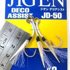Vanfook Jigen Deco Assist Hook JD-50