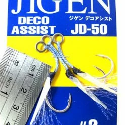 Vanfook Jigen Deco Assist Hook JD-50