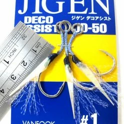 Vanfook Jigen Deco Assist Hook JD-50